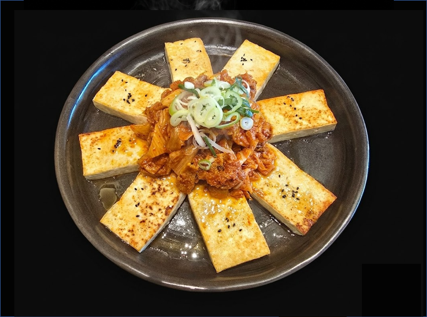 메뉴
